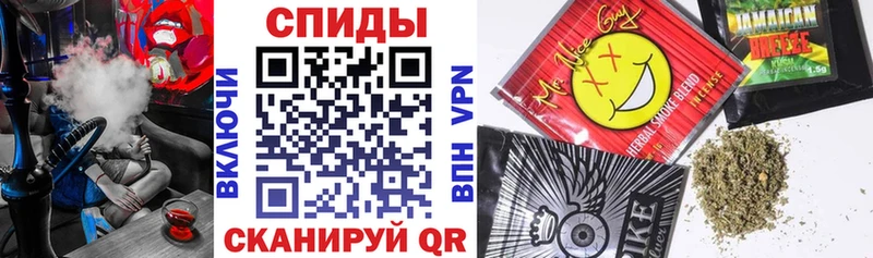 Бутират 99%  где купить наркотик  Балашиха 