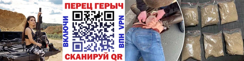ГЕРОИН Heroin  Балашиха 