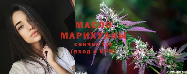 марихуана Щёлкино
