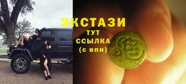 гашиш Алексеевка