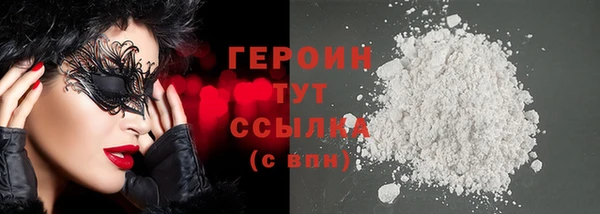 jwh Щигры