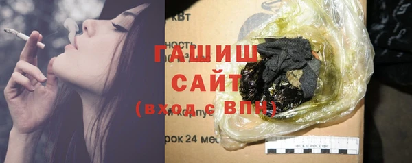 jwh Щигры