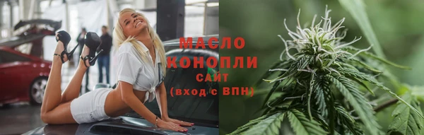 наркотики Алексин