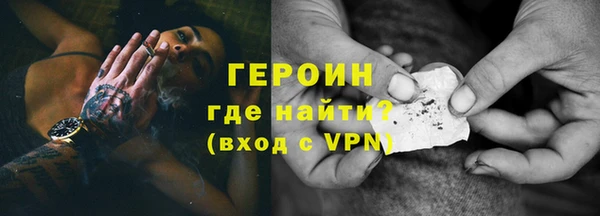 jwh Щигры
