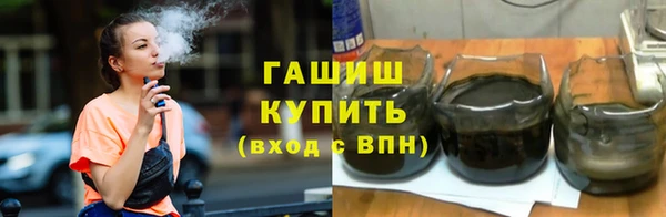 наркотики Абдулино