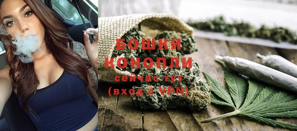 наркотики Абдулино