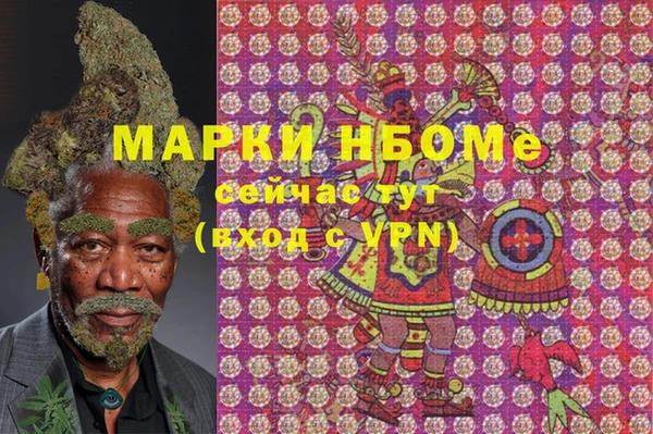 наркотики Абдулино
