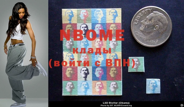 гашиш Алексеевка