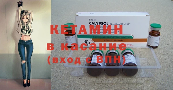 jwh Щигры