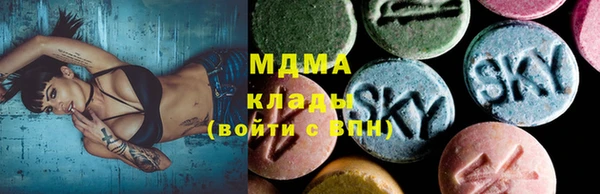 меф VHQ Алзамай