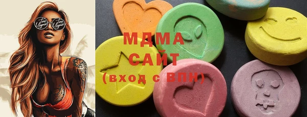меф VHQ Алзамай