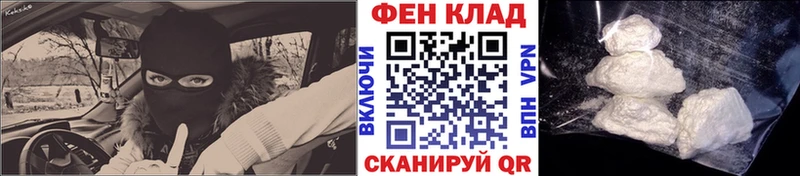 Первитин Декстрометамфетамин 99.9%  Балашиха 